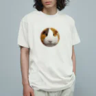 モルモットのミマモル隊のマルちゃん Organic Cotton T-Shirt