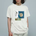 ないものねだりのないものねだり(blue) オーガニックコットンTシャツ