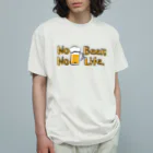 ワカボンドのビールのない生活なんて考えられない! オーガニックコットンTシャツ