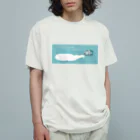 ないものねだりのMilk オーガニックコットンTシャツ