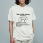 U Libraryのコカイン(衛生学) Organic Cotton T-Shirt