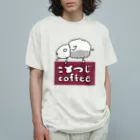 こひつじcoffeeのロゴマーク/こひつじcoffee オーガニックコットンTシャツ