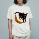 喫茶こぐまやの完熟バナナとサビ猫さん オーガニックコットンTシャツ