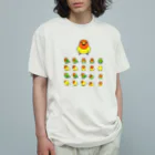 まめるりはことりの整列コザクラインコ隊【まめるりはことり】 Organic Cotton T-Shirt