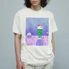 かわべしおん | イラストレーターの白昼夢 Organic Cotton T-Shirt