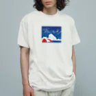 ファッションセンター（ゑ）の駆け出しのアヴァンチュール（海編） Organic Cotton T-Shirt