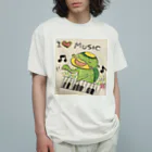 KIYOKA88WONDERLANDのピアノかっぱくん Piano Kappa-kun オーガニックコットンTシャツ