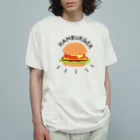 ぷるんぷるんストアのハンバーガーと言いつつチーズバーガー オーガニックコットンTシャツ