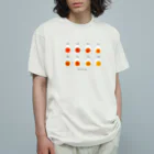 potetoaiのゆで卵Time Organic Cotton T-Shirt