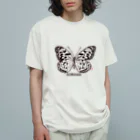 なで肩うさぎの美香堂のオオゴマダラ Organic Cotton T-Shirt