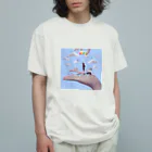 ないものねだりのMarionette(blue) オーガニックコットンTシャツ