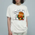 イラスト MONYAAT のGz かぼちゃバーガーA オーガニックコットンTシャツ