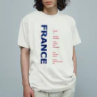 フォーヴァのFRANCE オーガニックコットンTシャツ