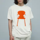 Summerday Samadhiのルビンの椅子　Orange オーガニックコットンTシャツ