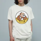 あみぐるみのオランがオランウータンのためにオープンしたお店のオラン （サークルロゴL） Organic Cotton T-Shirt