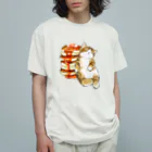 mofusandのパンケーキにゃん　４段重ね Organic Cotton T-Shirt