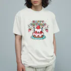 イラスト MONYAAT のCT61HAPPY BRITHDAY  Organic Cotton T-Shirt