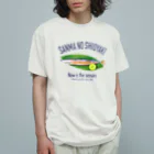 のぐちさきのサンマの塩焼き(ロゴ入り) Organic Cotton T-Shirt