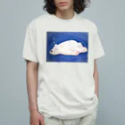 中村もんどの夢の中 Organic Cotton T-Shirt