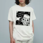 イラスト MONYAAT のGz かぼちゃバーガーＤ オーガニックコットンTシャツ