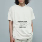『NG （Niche・Gate）』ニッチゲート-- IN SUZURIの仏印h.t.（法界定印）黒 Organic Cotton T-Shirt