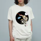 有明ガタァ商会の月百姿空潟（お猿のくぅ） Organic Cotton T-Shirt