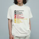 フォーヴァのGERMANY Organic Cotton T-Shirt