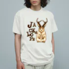 すとろべりーガムFactoryのUMA ジャッカロープ ver.1 Organic Cotton T-Shirt