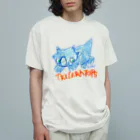 BenizakeのTriceratops Organic Cotton T-Shirt