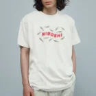 うさぎちゃんアイランドのNIBOSHI Organic Cotton T-Shirt