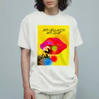 シンクロ加速しんごちゃんネルのシンクロしんごちゃん オーガニックコットンTシャツ