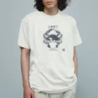 Satoshi MatsuuraのGAZAMI オーガニックコットンTシャツ