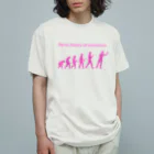 SWEET＆SPICY 【 すいすぱ 】ダーツのダーツ進化論 オーガニックコットンTシャツ