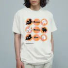 ネコ兄弟のネコ兄弟 tXTC_71 オーガニックコットンTシャツ