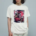 兎派の空中遊戯(glamorous) Organic Cotton T-Shirt