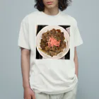 レク総務のみんなの食卓 オーガニックコットンTシャツ