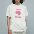 stereovisionのMore Brains! オーガニックコットンTシャツ