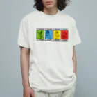 CHEBLOのU.C.AMOAMO  Organic Cotton T-Shirt