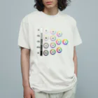 ねこのかくれが的ひみつきちハウスのトーン概念図 オーガニックコットンTシャツ