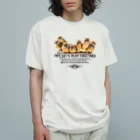 “すずめのおみせ” SUZURI店の一緒に遊ぼう！ 001 オーガニックコットンTシャツ