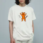 サメ わりとおもいのとら？ オーガニックコットンTシャツ