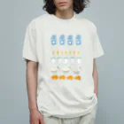 丹沢講房のdairy2021 Organic Cotton T-Shirt