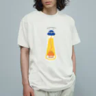 ないものねだりのナポリタン泥棒 Organic Cotton T-Shirt