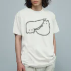 ねこやにわとりやの肝臓胃猫 Organic Cotton T-Shirt