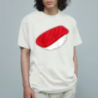 ガモさんの寿司 オーガニックコットンTシャツ