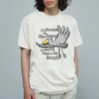 あまざけ屋の空飛ぶハシビロコウ Organic Cotton T-Shirt