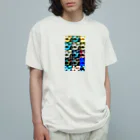 momo_emiのmomoいっぱい Organic Cotton T-Shirt