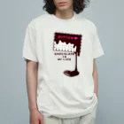 イラスト MONYAAT のCT99 CHOCOKATE IS MY LIFE*D オーガニックコットンTシャツ