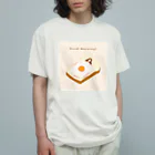 ないものねだりのおいしい睡眠(beige) オーガニックコットンTシャツ