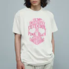 SWEET＆SPICY 【 すいすぱ 】ダーツのI'm SWEET&SPICY 【ピンク】 Organic Cotton T-Shirt